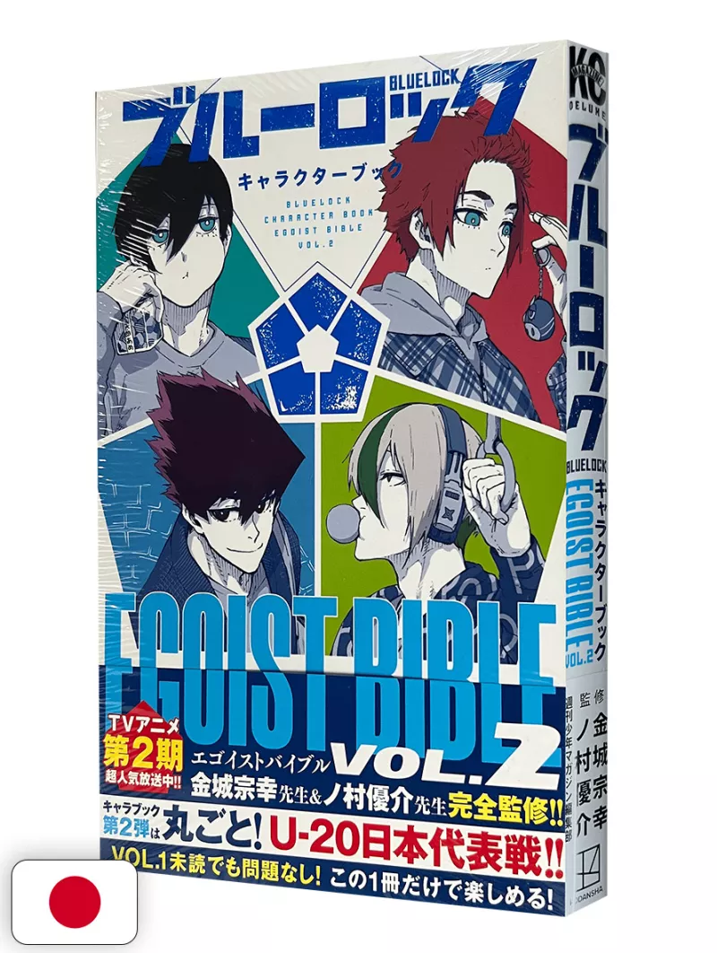 Blue Lock Character Book - Egoist Bible 2 - Edizione Giapponese