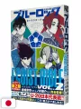 Blue Lock Character Book - Egoist Bible 2 - Edizione Giapponese