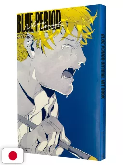 Blue Period Official Artbook - Edizione Giapponese