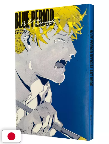 Blue Period Official Artbook - Edizione Giapponese