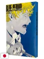 Blue Period Official Artbook - Edizione Giapponese