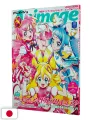 Animage 10 2025 - You And Idol Precure The Movie For You! Our Kirakilala Concert! / Gachiakuta - Doppia Cover