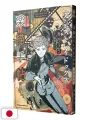 Bungo Stray Dogs Rakugaki Note Artbook - Edizione Giapponese