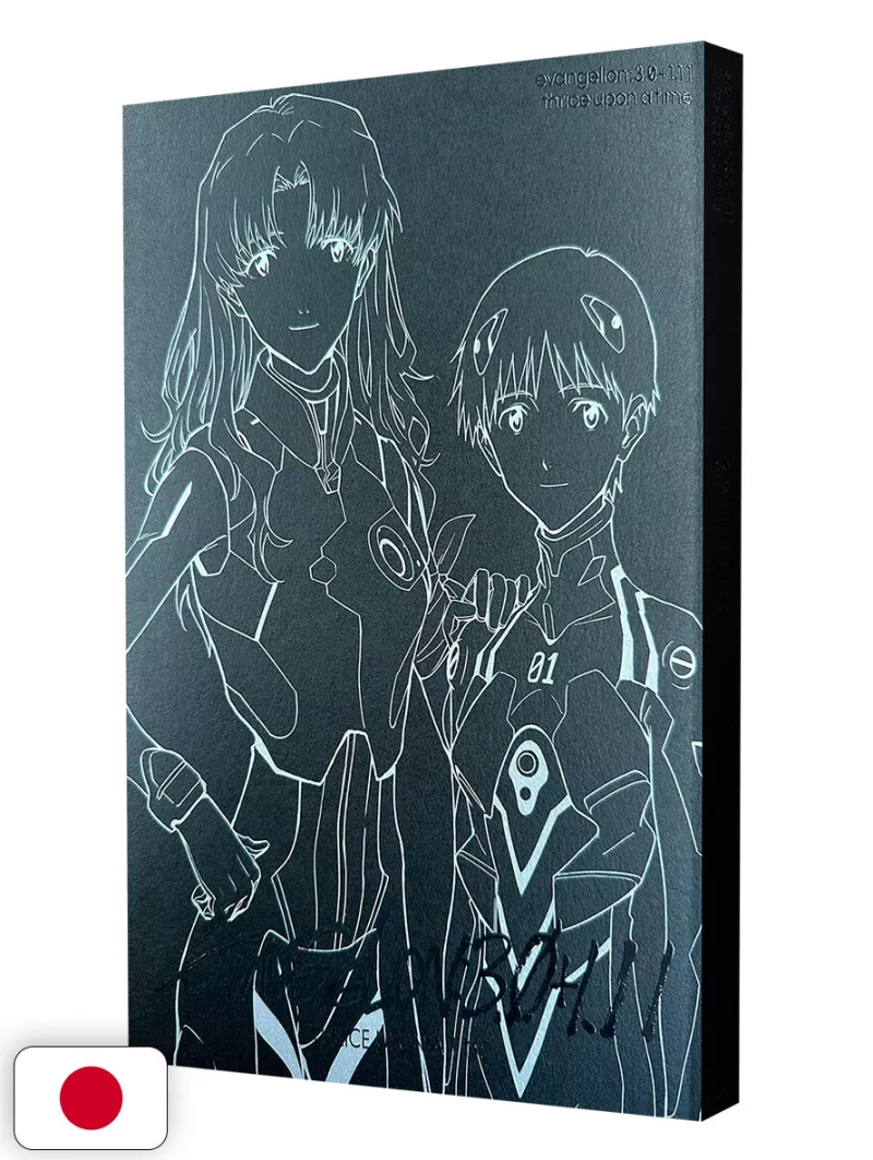 Evangelion: 3.0+1.0 Thrice Upon a Time - Complete Records Collection - Visual Story Edition - Edizione Giapponese