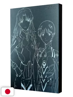 Evangelion: 3.0+1.0 Thrice Upon a Time - Complete Records Collection - Visual Story Edition - Edizione Giapponese