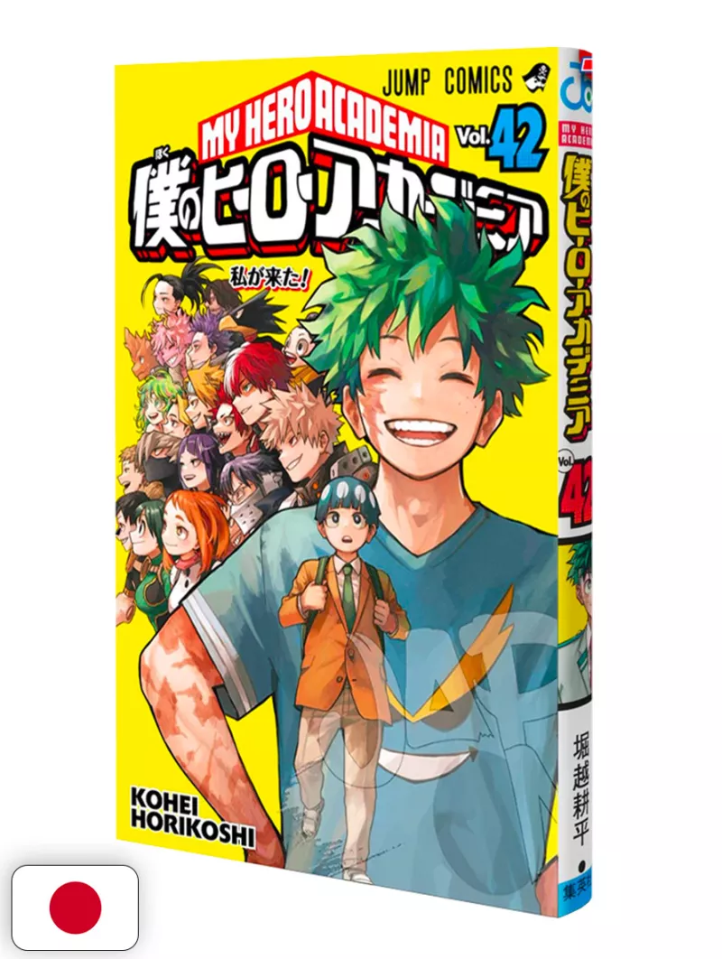 My Hero Academia 42 - Edizione Giapponese (Ultimo Volume)