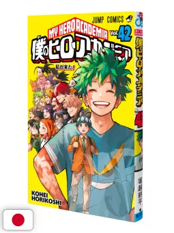 My Hero Academia 42 - Edizione Giapponese (Ultimo Volume)