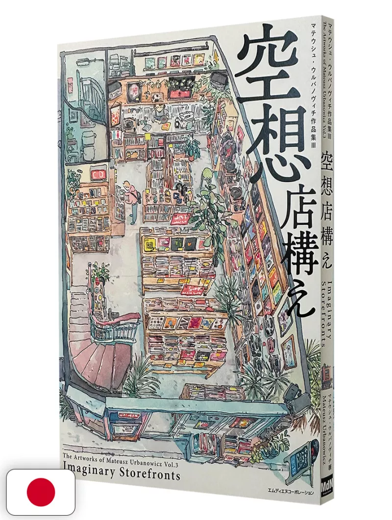 L'arte del disegno di Mateusz Urbanowicz 3 - Edizione Giapponese