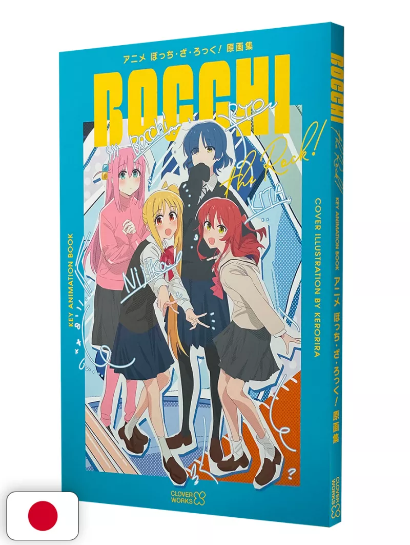 Bocchi The Rock! Key Animation Book - Edizione Giapponese