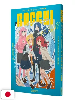 Bocchi The Rock! Key Animation Book - Edizione Giapponese
