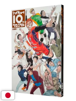 Haikyuu!! 10th Chronicle - Edizione Giapponese
