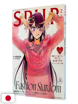 Spur 2 2025 - Oshi No Ko - My Star