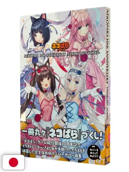 Nekopara 10th Anniversary - Sayori Art Works - Edizione Giapponese