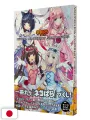 Nekopara 10th Anniversary - Sayori Art Works - Edizione Giapponese