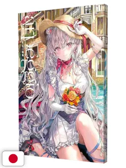 Momoco Artbook - Arpeggio - Edizione Giapponese
