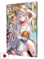 Momoco Artbook - Arpeggio - Edizione Giapponese