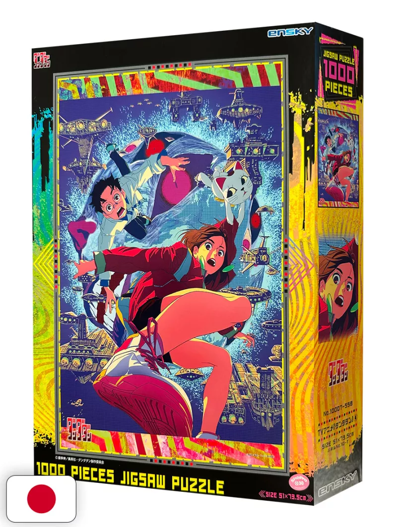 Dandadan Official Puzzle - Edizione Giapponese