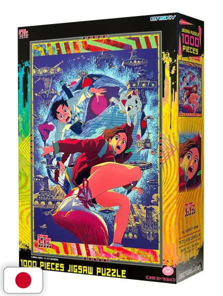 Dandadan Official Puzzle - Edizione Giapponese