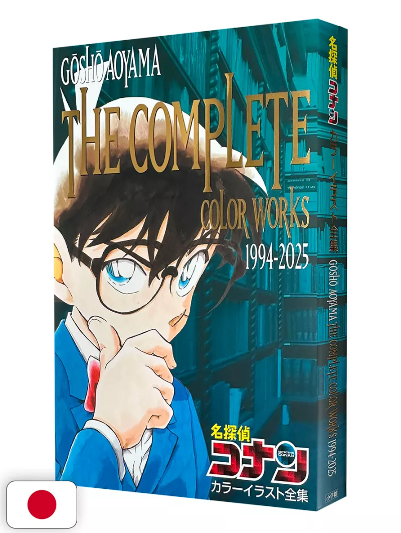 Gosho Aoyama - The Complete Color Works 1994-2025 - Edizione Giapponese