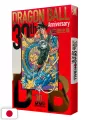 Dragon Ball 30th Anniversary - Super History Book - Edizione Giapponese