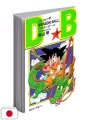 Dragon Ball 1 - Edizione Giapponese
