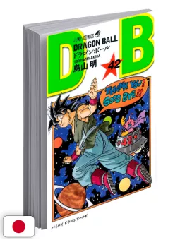 Dragon Ball 42 - Edizione Giapponese