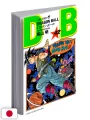 Dragon Ball 42 - Edizione Giapponese