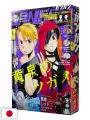 Monthly Shonen GanGan 4 2025 - Yomi No Tsugai