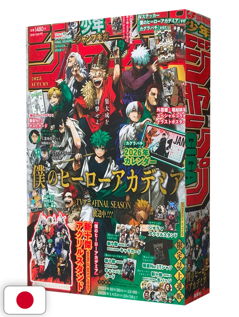 Jump Giga Autumn 2025 + Stand Acrylic, Cartolina My Hero Academia + Stickers, Posters, Calendario Kagurabachi + Card Haikyuu!!