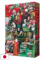 Jump Giga Autumn 2025 + Stand Acrylic, Cartolina My Hero Academia + Stickers, Posters, Calendario Kagurabachi + Card Haikyuu!!
