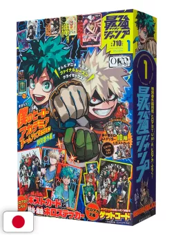 Saikyo Jump 1 2026 - Card One Piece + Card Dragon Ball + Card Yu-Gi-Oh! Rush Duel + Gadget My Hero Academia & Kagurabachi