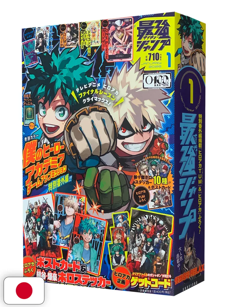 Saikyo Jump 1 2026 - Card One Piece + Card Dragon Ball + Card Yu-Gi-Oh! Rush Duel + Gadget My Hero Academia & Kagurabachi