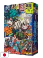 Saikyo Jump 1 2026 - Card One Piece + Card Dragon Ball + Card Yu-Gi-Oh! Rush Duel + Gadget My Hero Academia & Kagurabachi