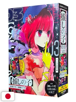 Oshi No Ko - My Star Jump Remix 3 - Edizione Giapponese