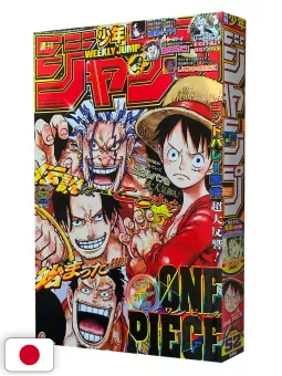 Weekly Shonen Jump 52 2025 - One Piece