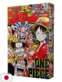 Weekly Shonen Jump 52 2025 - One Piece