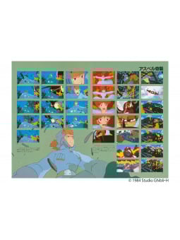 Nausicaa Of The Valley Of The Wind (Nausicaa Della Valle Del Vento) Roman Album Studio Ghibli - Edizione Giapponese