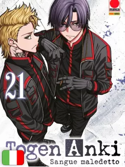 Togen Anki - Sangue Maledetto 21