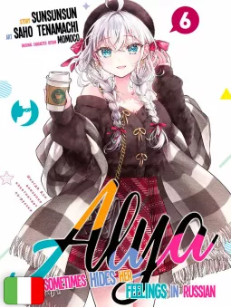 Alya Sometimes Hides Her Feelings In Russian 6