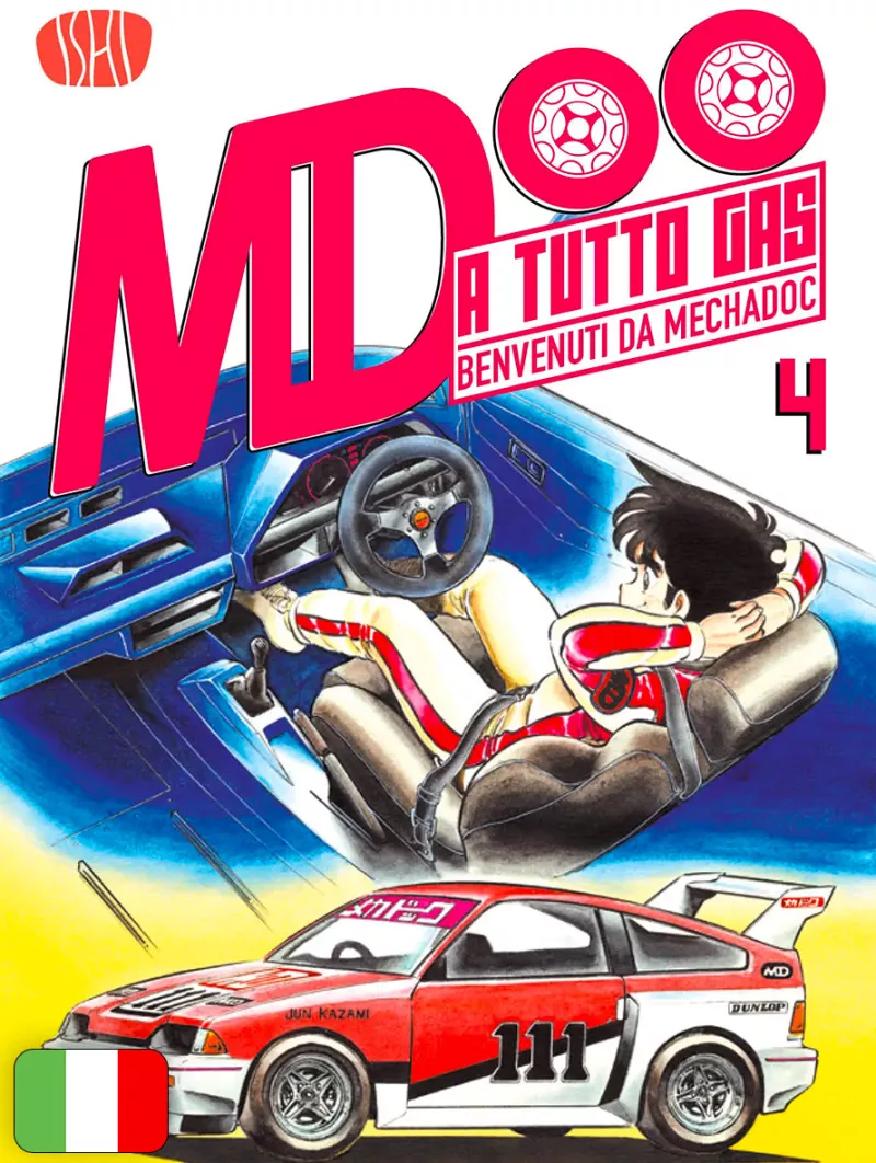 A Tutto Gas - Benvenuti Da MechaDoc 4