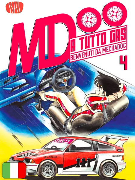 A Tutto Gas - Benvenuti Da MechaDoc 4