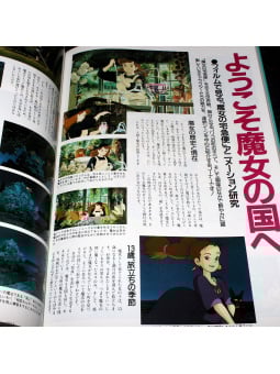 Kiki's Delivery Service Ghibli Roman Album - Edizione Giapponese