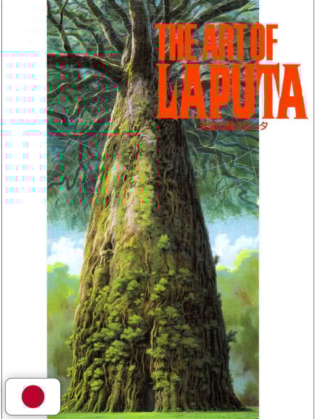 The Art of Laputa - Studio Ghibli - Edizione Giapponese