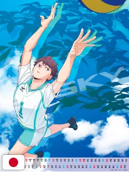 Haikyuu!! Calendario Wall Large 2026