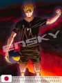 Haikyuu!! Calendario Wall Large 2026