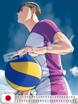 Haikyuu!! Calendario Wall Large 2026