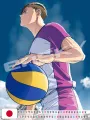 Haikyuu!! Calendario Wall Large 2026