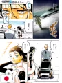 Weekly Shonen Jump 3 2026 - Jujutsu Kaisen Modulo