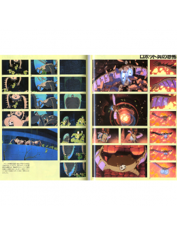 Laputa: Castle In The Sky Ghibli Roman Album - Edizione Giapponese