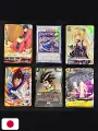 V-Jump 1 2026 - Dragon Ball Super Divers